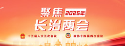 ۽2025L΃ɕ